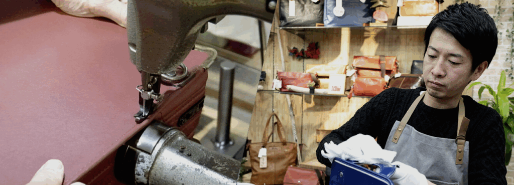 バッグの修理のトップ画像